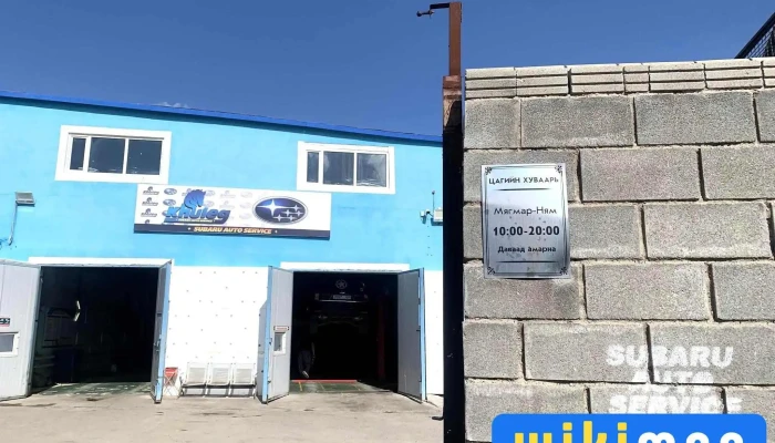 Khuleg Avto Servis Bugd - Улаанбаатар