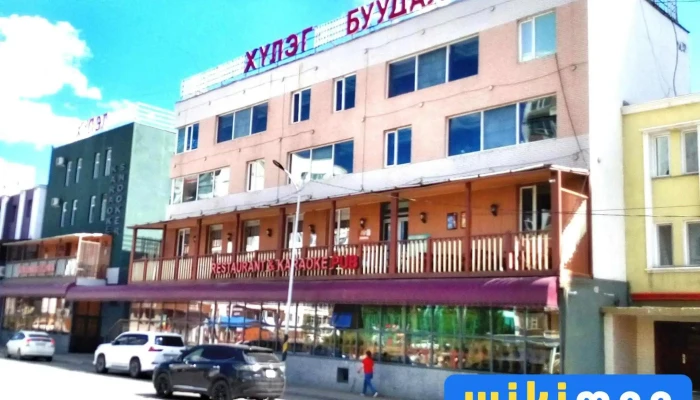 Khuleg Zochid Buudal Gadnakh Zurguud - Улаанбаатар