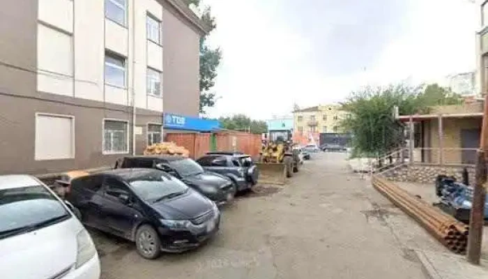 Khuul Zuin Tuslaltsaany Tov Bugd - Улаанбаатар