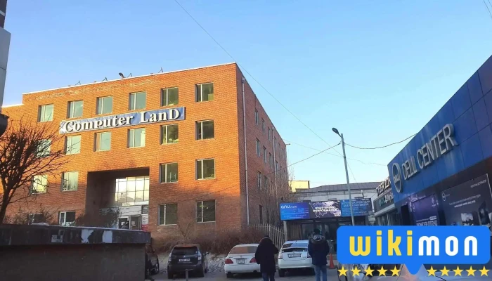 Kompiuter Land Bugd - Улаанбаатар