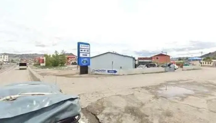 Kos Terek Bugd - Өлгий