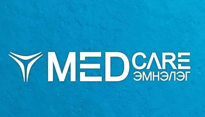 Medcare Emneleg -  Ezemshigchiinkh - Улаанбаатар