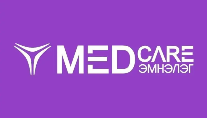 Medcare Emneleg -  Suuliin - Улаанбаатар