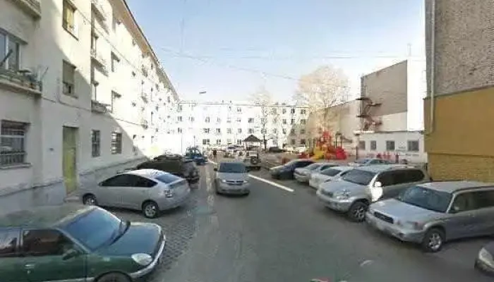 Misheel Bichig Khereg Bugd - Улаанбаатар