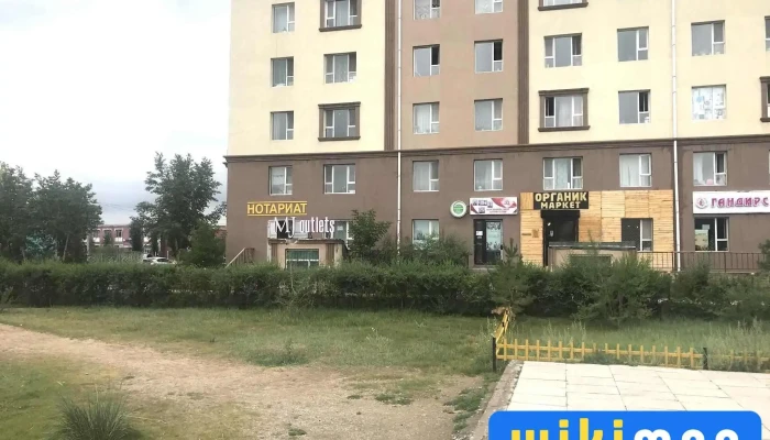Mj Outlets - Чойбалсан