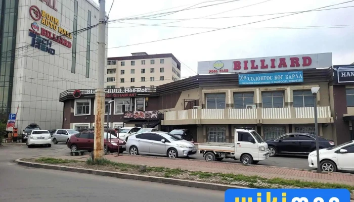 Mm Billiard pool club - Чд - 5 Хороо