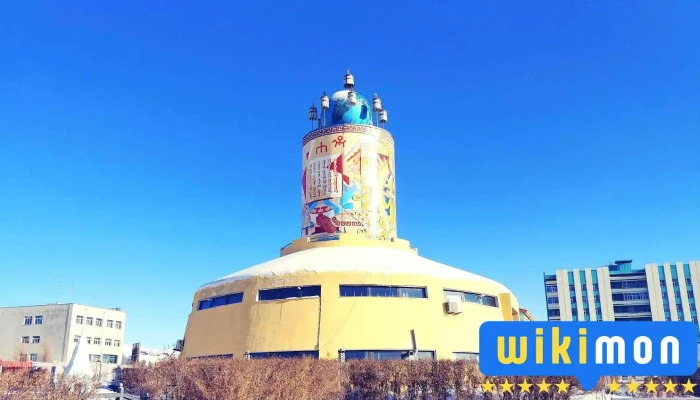 Molor Erdene Buudal Bugd - Эрдэнэт