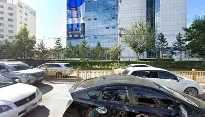 Mongol Ulsyn Khogzhliin Bank Bugd - Улаанбаатар