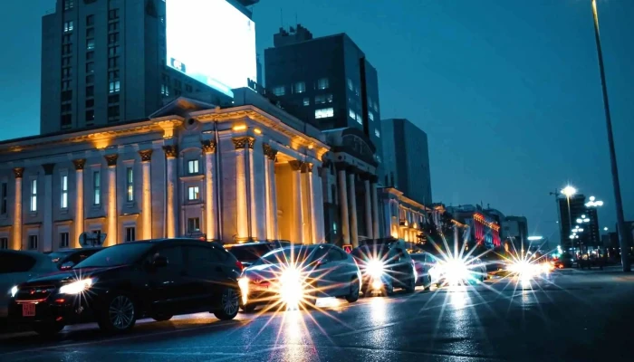 Mongolian Stock Exchange -  Gadnakh Zurguud - Улаанбаатар