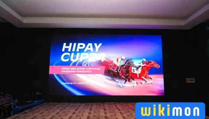 Mongolian Turf Club Монголын морин тойруулгын клуб - Tuv Aimag