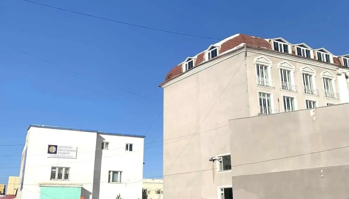 Mongolyn Oiuun Ukhaany Akademi 11 R Khoroolol Salbar Bugd - Улаанбаатар
