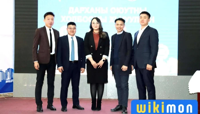 Mongolyn Oiuutny Kholboo Ezemshigchiinkh - Улаанбаатар