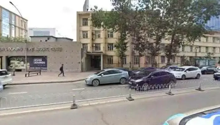 Mongolyn Undesnii Morin Uraldaan Uiaachdyn Kholboo Bugd - Улаанбаатар