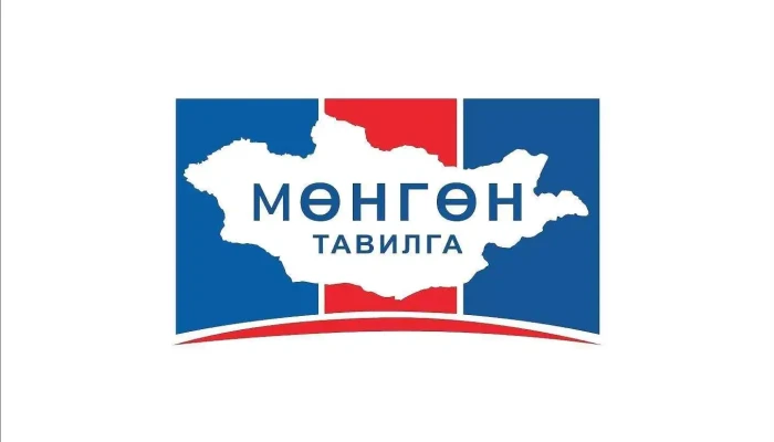 Mungun Tavilga Llc 1 -  Ezemshigchiinkh - Улаанбаатар
