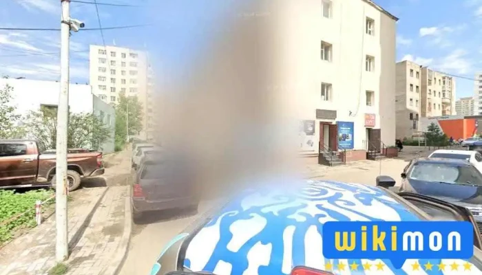 myangan oyutnii bair - Улаанбаатар
