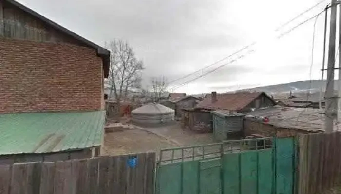 Naidvaryn Orgoo Khuukhed Khogzhliin Tov   Amd Naidvar Tbb Bugd - Улаанбаатар