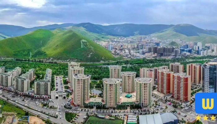 Ncd Group - Улаанбаатар