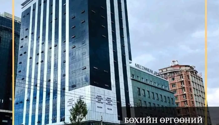 Niislel Advocate Law Firm Omgoolliin Niislel Advokeits Khkhk Ezemshigchiinkh - Улаанбаатар