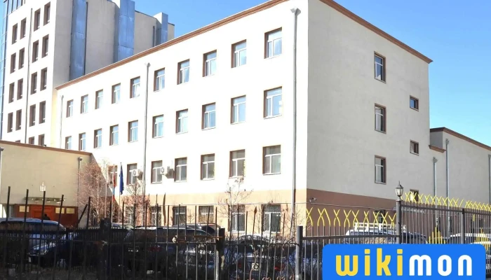 Niislel Dekh Eruu Irgenii Khergiin Davzh Zaaldakh Shatny Shuukh Bugd - Улаанбаатар