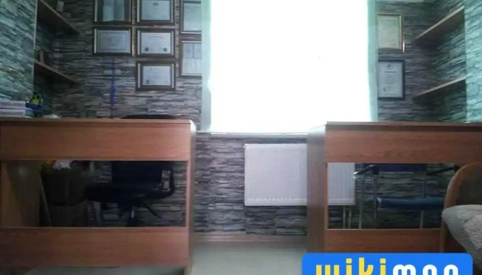 Nomch Batalgaat Orchuulgyn Tovchoo Ezemshigchiinkh - Улаанбаатар