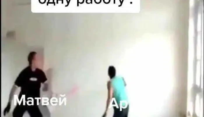 Nomiogiin ger - Баянбулаг