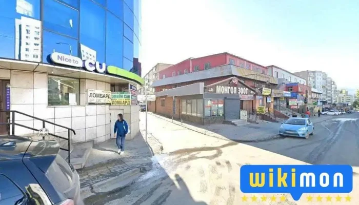 Notary public - Бзд - 7 Хороо