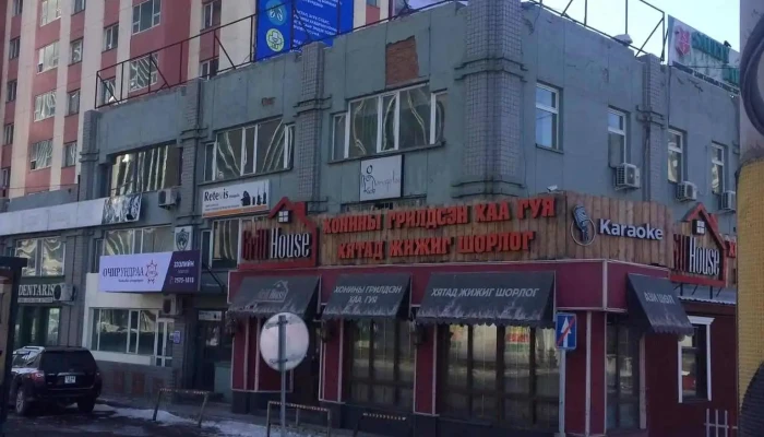 Ochir Undraa Omz Bbsb Khan Uul Bugd - Улаанбаатар