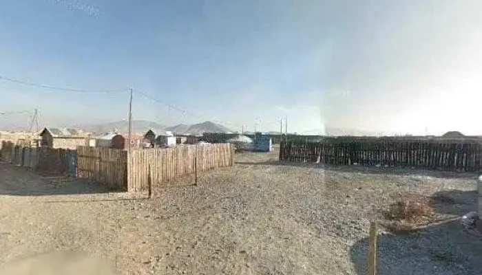 Odod Cargo Amgalan Aguulah Odod Kargo Amgalan Aguulakh Bugd - Улаанбаатар