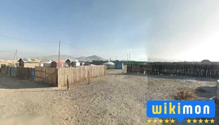 odod cargo amgalan aguulah Одод карго амгалан агуулах - Улаанбаатар