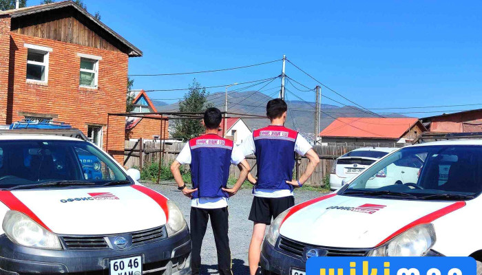 Office Khushig -    Offis Khoshig Khkhk 88909020 Bugd - Улаанбаатар
