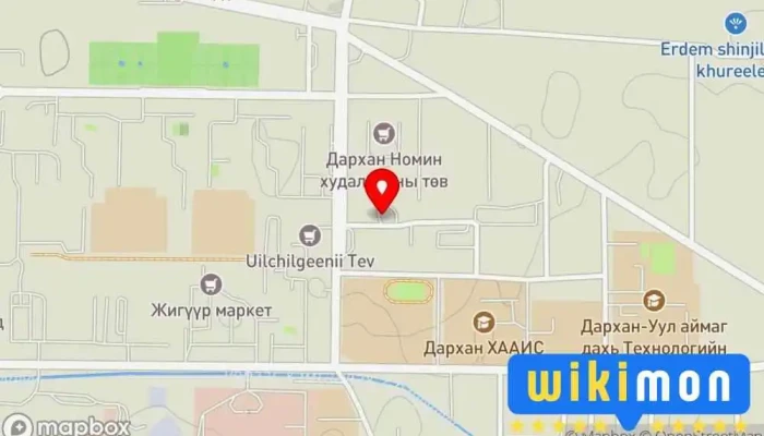 Office - Дархан