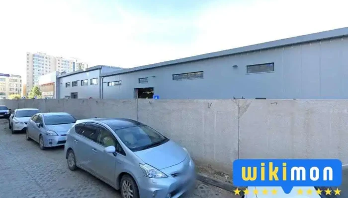 office - Улаанбаатар
