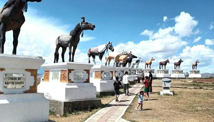 Ovorkhangai Aimag Bugd - Арвайхээр