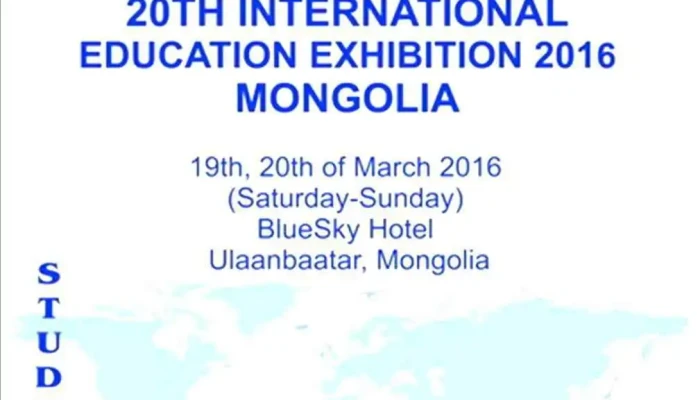 Oyunlag -  Uils Ngo Ezemshigchiinkh - Улаанбаатар