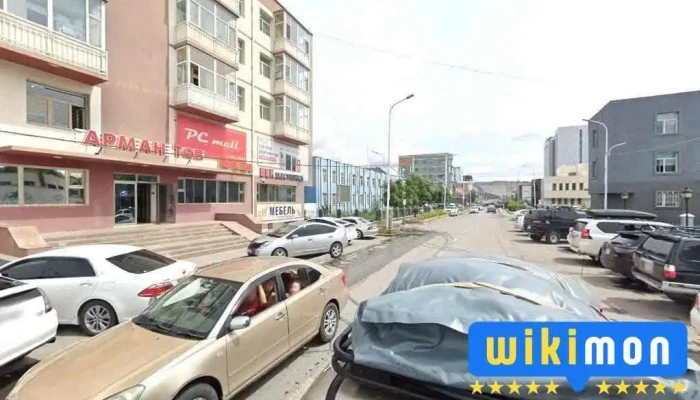 Pc mall - Өлгий