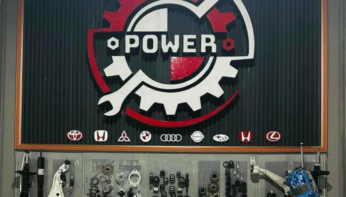 Power Auto Service -  Bugd - Улаанбаатар