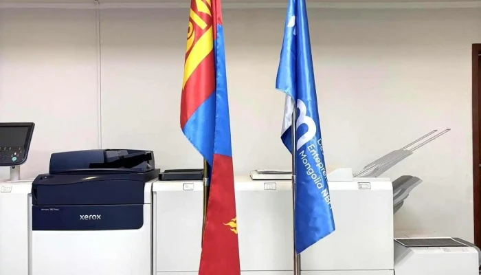 Press Store Khevleliin Uilchilgee Bugd - Улаанбаатар