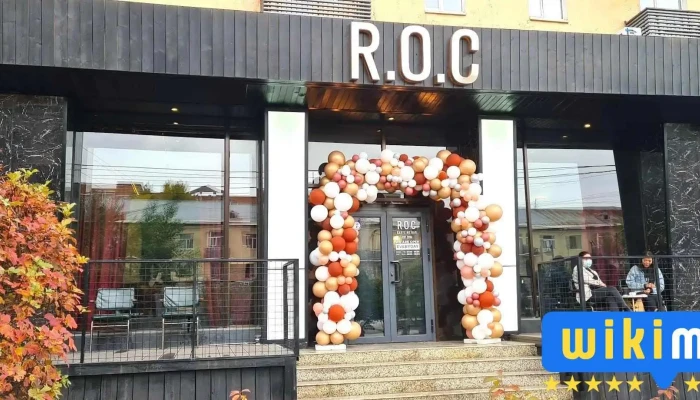 R.o.c Drink Bar - Сбд - 4 Хороо