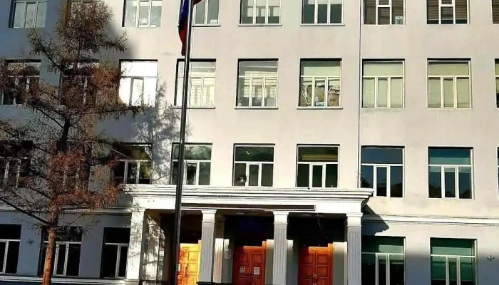 School 1 - Улаанбаатар