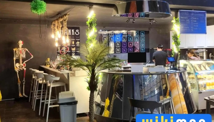 Science Cafe Darkhan Uur Amsgal - Дархан