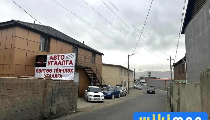 Shifu Auto Ugaalga -  Bugd - Улаанбаатар