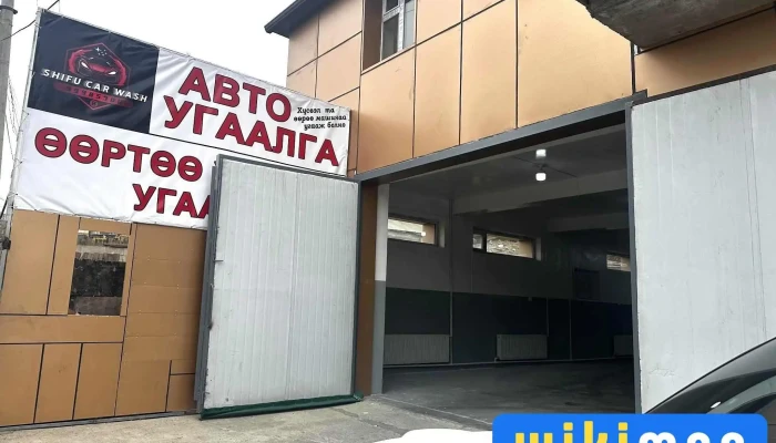Shifu Auto Ugaalga -  Suuliin - Улаанбаатар
