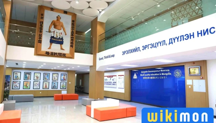 Shine Mongol Kharumafuzhi Dund Surguul Baishin - 480а