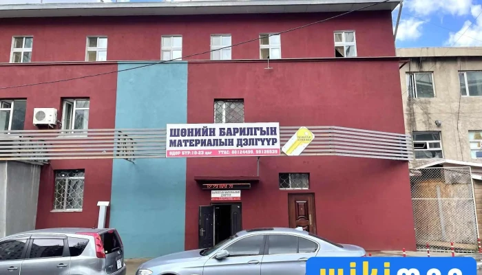 Shono Azhilladag Barilgyn Delguur Bugd - Улаанбаатар