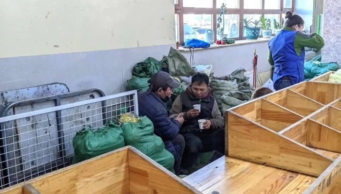 Snowplus 4 R Khoroolol Duukhee Khudaldaany Tov Bugd - Улаанбаатар