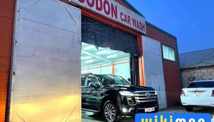 Sodon car wash - Улаанбаатар