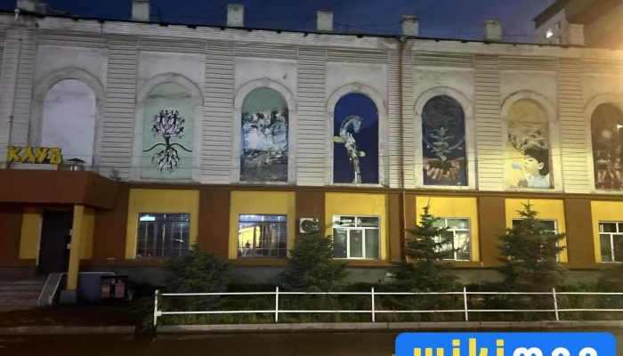 Soiol Urlagiin Ikh Surguul Bugd - Улаанбаатар