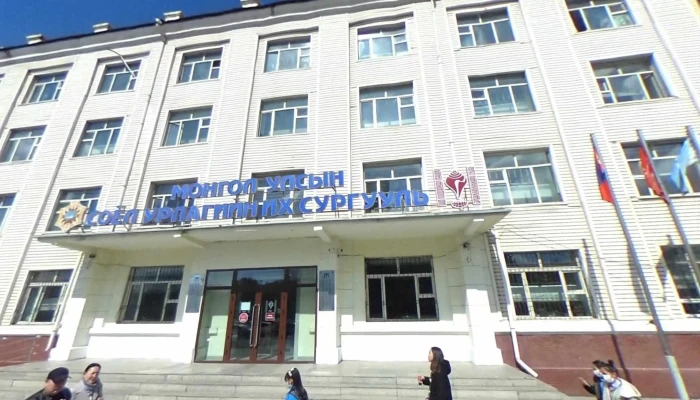 Soiol Urlagiin Ikh Surguul Gudamzh Kharakh Bolon 360deg - Улаанбаатар