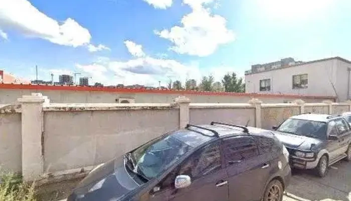Sono Khogzhmiin Surgaltyn Tov Bugd - Улаанбаатар