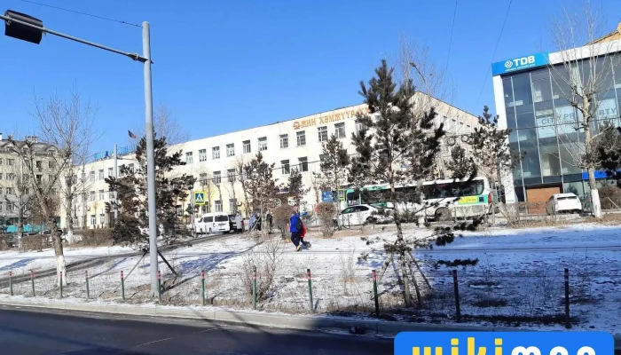 Standart Khemzhil Zuin Gazryn I Bair Bugd - Улаанбаатар